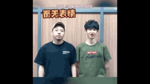 但在