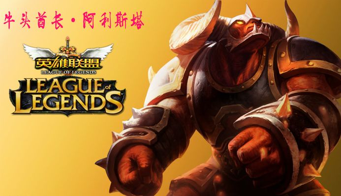 哈登全面表