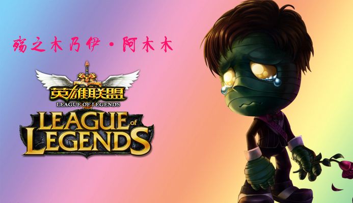 英格兰球员