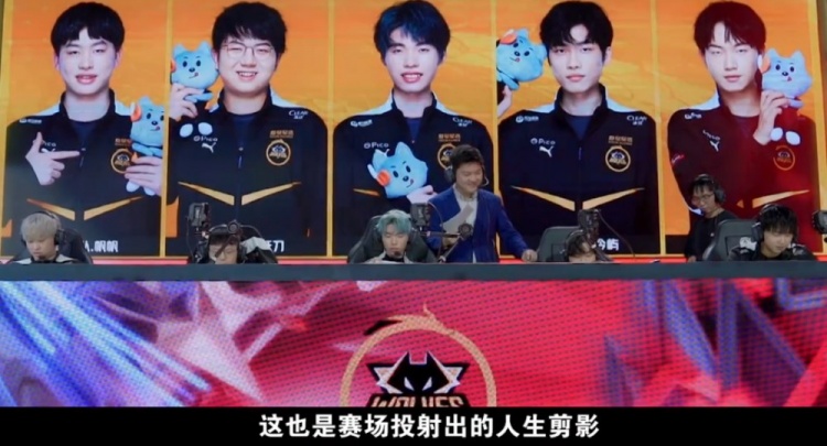秀团队背后