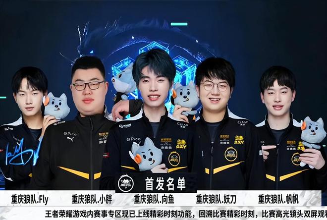李新翔