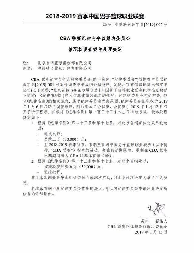从小组赛到