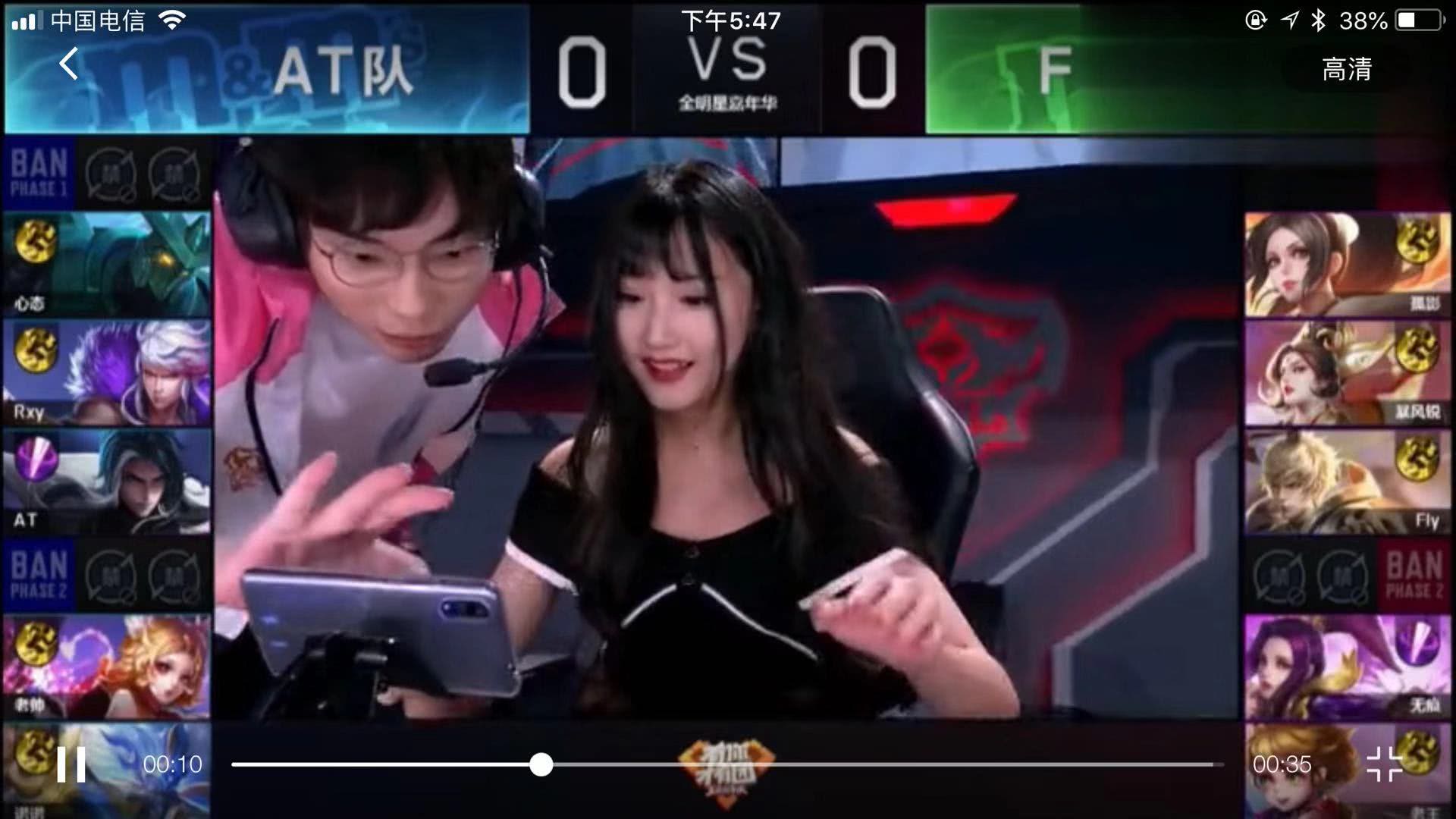 许多人认为