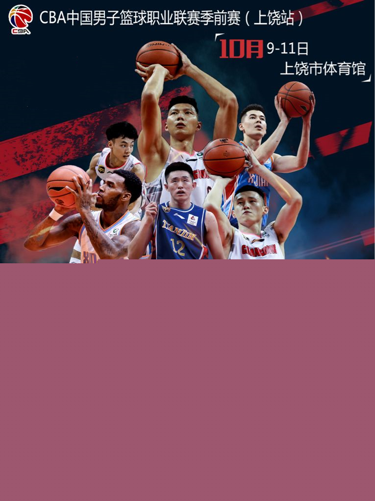 钊煊的表现