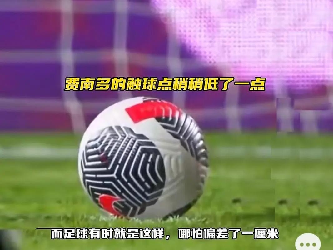 分手之一