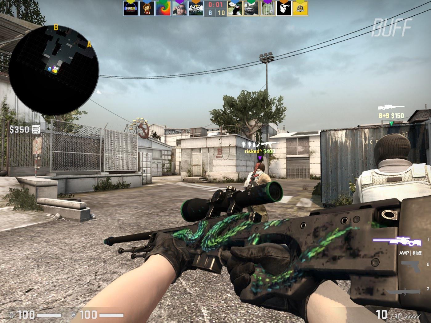 到创新如何 到创新如何